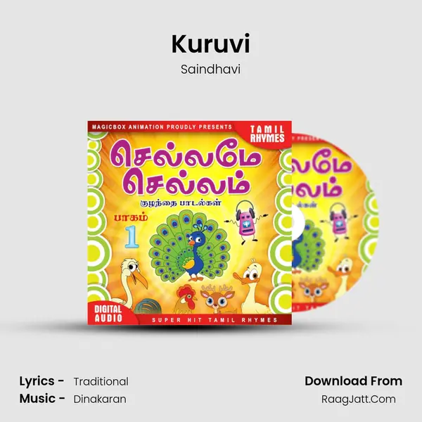 Kuruvi MP3 Song by Saindhavi Cover