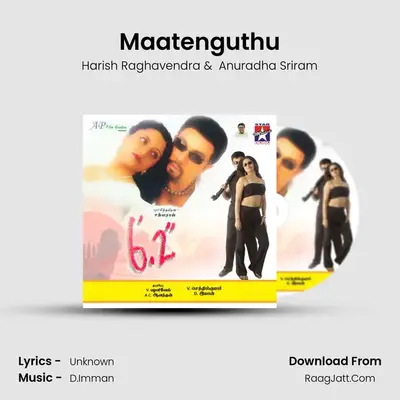 Maatenguthu MP3 Song by Harish Raghavendra Cover