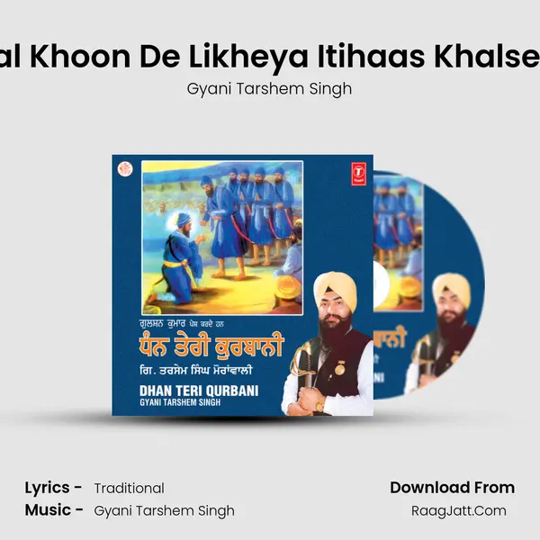 Naal Khoon De Likheya Itihaas Khalse Da MP3 Song by Gyani Tarshem Singh Cover