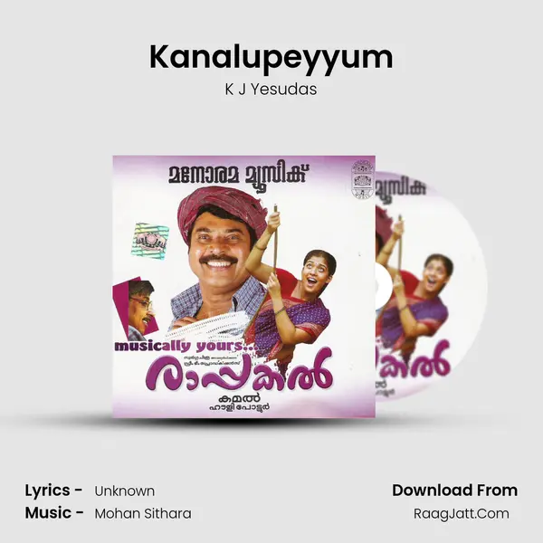 Kanalupeyyum Cover