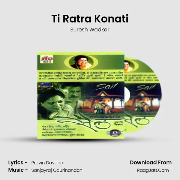 Ti Ratra Konati Cover