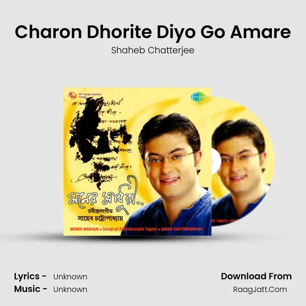 Charon Dhorite Diyo Go Amare MP3 Song by Shaheb Chatterjee Cover
