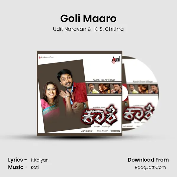 Goli Maaro MP3 Song by Udit Narayan Cover