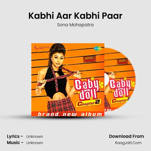 Kabhi Aar Kabhi Paar MP3 Song by Sona Mohapatra Cover