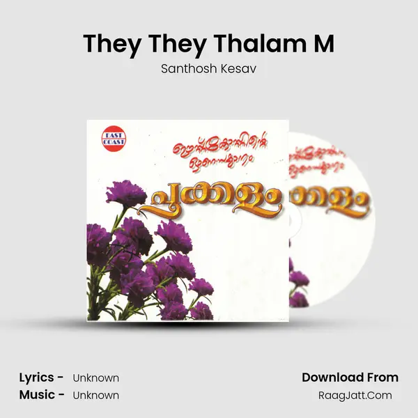 They They Thalam M MP3 Song by Santhosh Kesav Cover