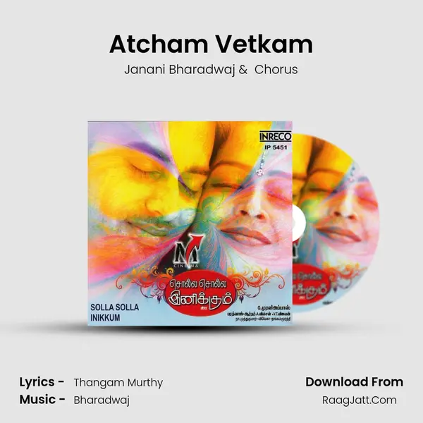Atcham Vetkam MP3 Song by Janani Bharadwaj Cover