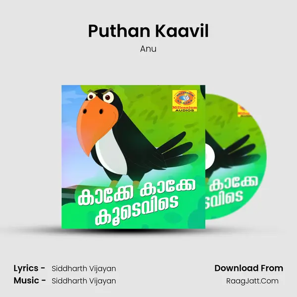 Puthan Kaavil MP3 Song by Anu Cover