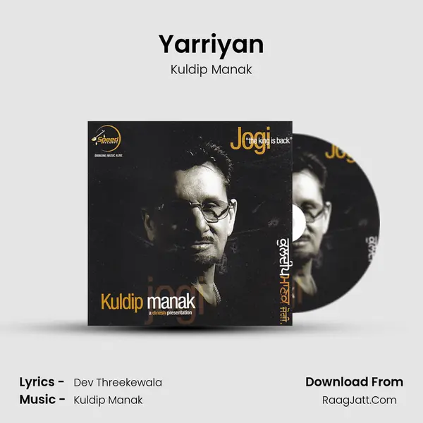 Yarriyan MP3 Song by Kuldip Manak Cover
