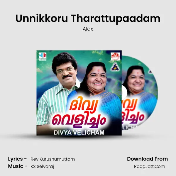 Unnikkoru Tharattupaadam MP3 Song by Alax Cover