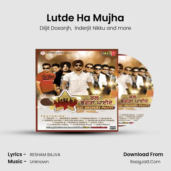 Lutde Ha Mujha MP3 Song by Diljit Dosanjh Cover