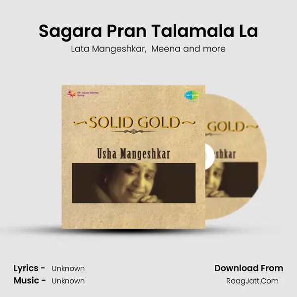 Sagara Pran Talamala La MP3 Song by Lata Mangeshkar Cover
