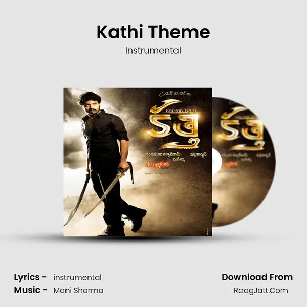 Kathi Theme MP3 Song by Instrumental Cover