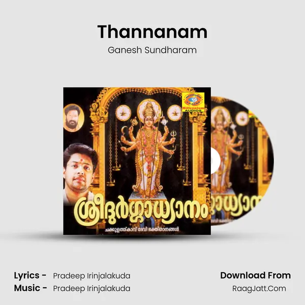 Thannanam MP3 Song by Ganesh Sundharam Cover