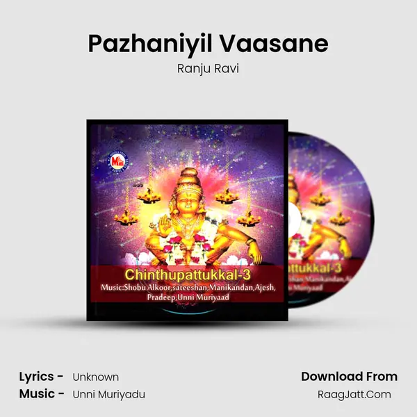 Pazhaniyil Vaasane MP3 Song by Ranju Ravi Cover