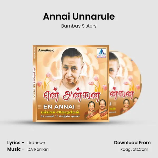 Annai Unnarule MP3 Song by Bambay Sisters Cover