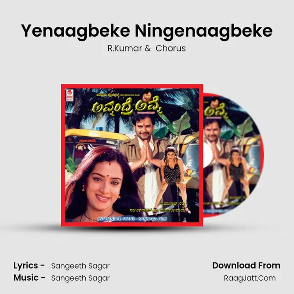Yenaagbeke Ningenaagbeke MP3 Song by R.Kumar Cover