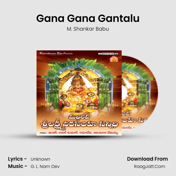 Gana Gana Gantalu Cover