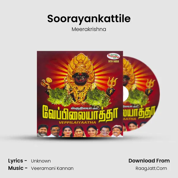 Soorayankattile MP3 Song by Meerakrishna Cover