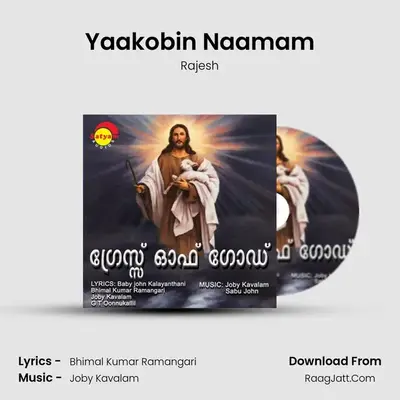 Yaakobin Naamam MP3 Song by Rajesh Cover