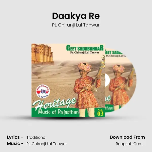 Daakya Re MP3 Song by Pt. Chiranji Lal Tanwar Cover