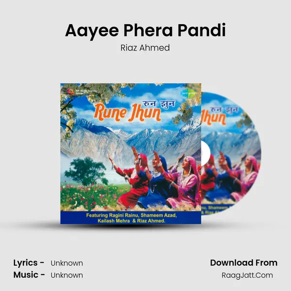 Aayee Phera Pandi MP3 Song by Riaz Ahmed Cover