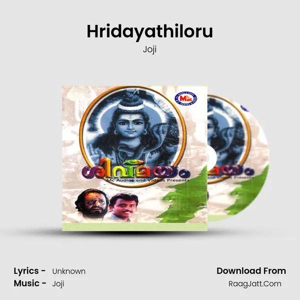 Hridayathiloru MP3 Song by Joji Cover