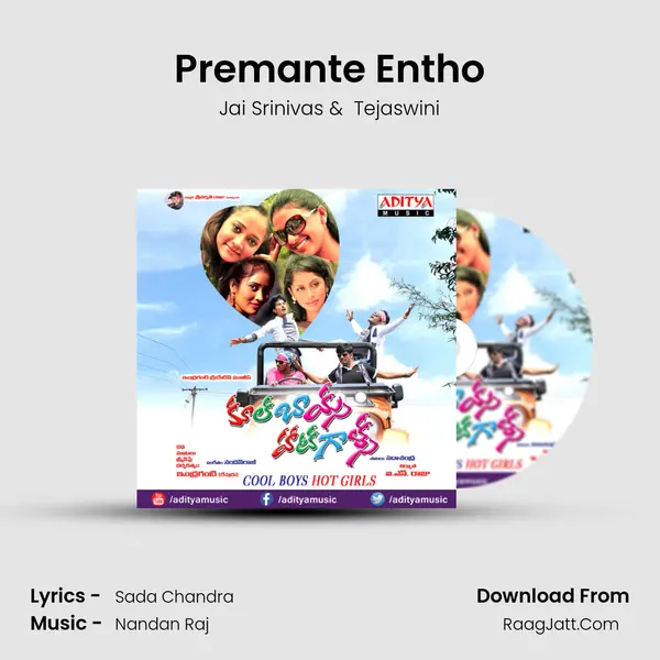 Premante Entho MP3 Song by Jai Srinivas Cover