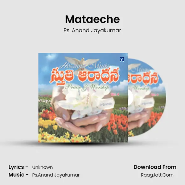 Mataeche MP3 Song by Ps. Anand Jayakumar Cover