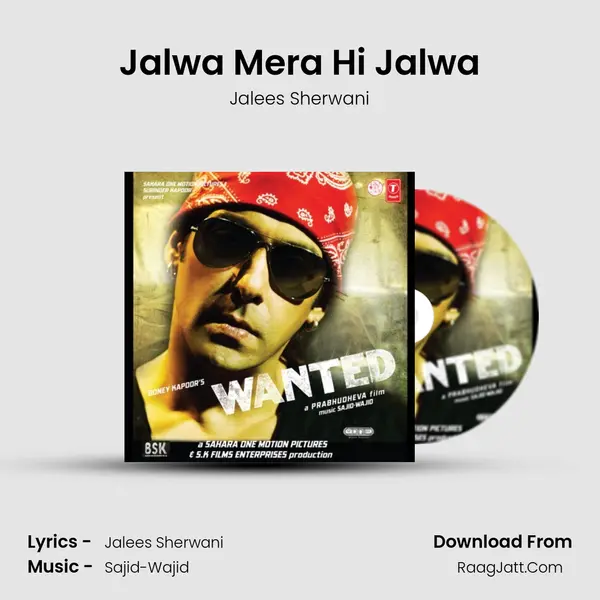Jalwa Mera Hi Jalwa MP3 Song by Jalees Sherwani Cover