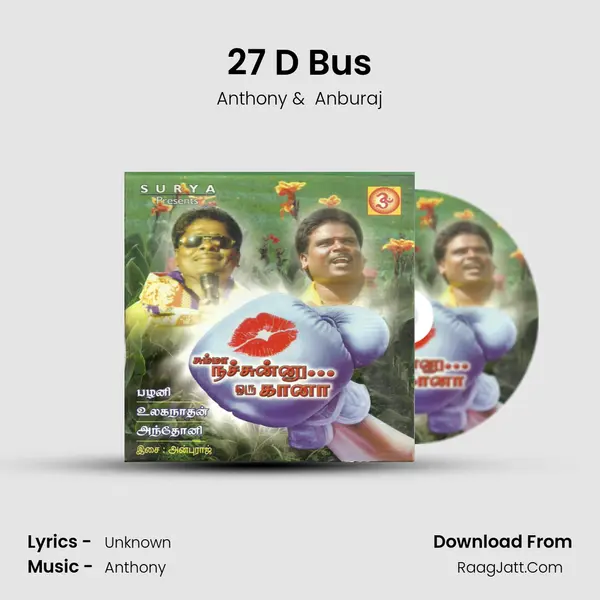 27 D Bus MP3 Song by Anthony Cover