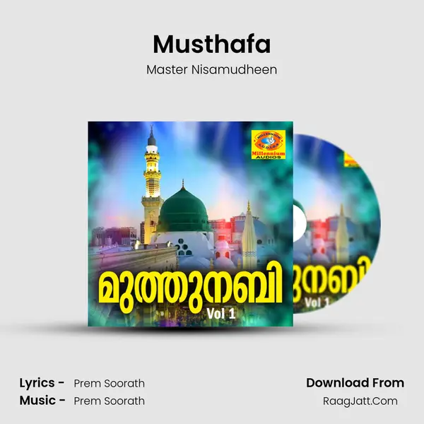 Musthafa MP3 Song by Master Nisamudheen Cover