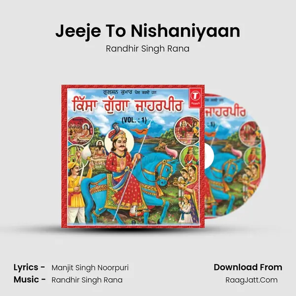 Jeeje To Nishaniyaan mp3 song