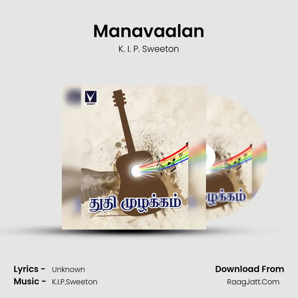 Manavaalan MP3 Song by K. I. P. Sweeton Cover