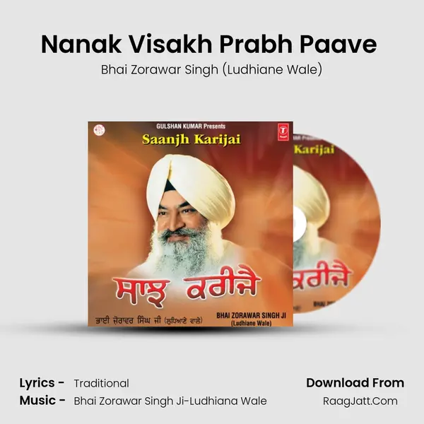 Nanak Visakh Prabh Paave (Vyakhya Sahit) MP3 Song by Bhai Zorawar Singh (Ludhiane Wale) Cover