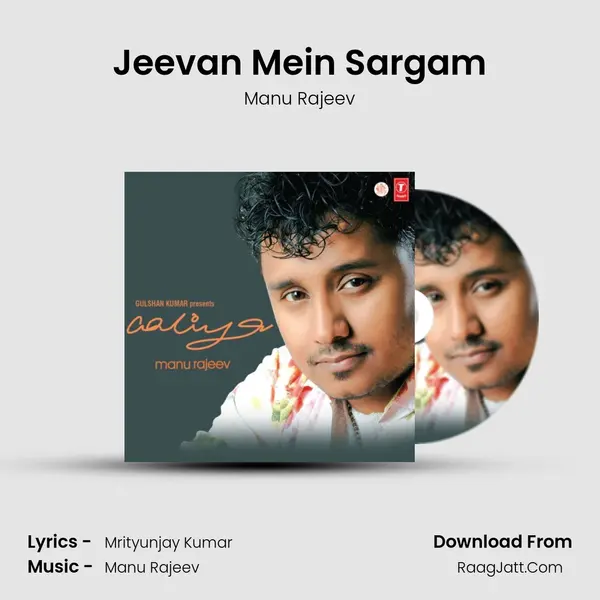 Jeevan Mein Sargam MP3 Song by Manu Rajeev Cover