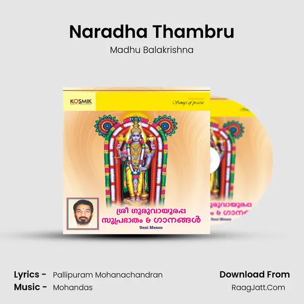 Naradha Thambru MP3 Song by Madhu Balakrishna Cover