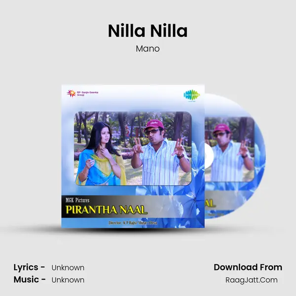 Nilla Nilla MP3 Song by Mano Cover