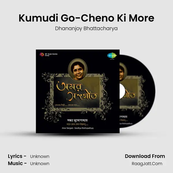 Kumudi Go-Cheno Ki More MP3 Song by Dhananjoy Bhattacharya Cover