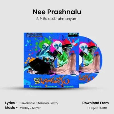Nee Prashnalu MP3 Song by S. P. Balasubrahmanyam Cover