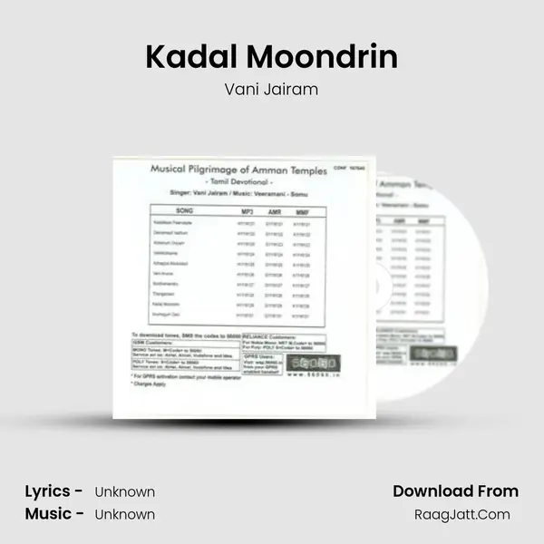 Kadal Moondrin MP3 Song by Vani Jairam Cover