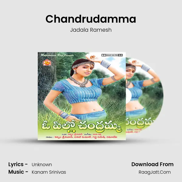 Chandrudamma MP3 Song by Jadala Ramesh Cover
