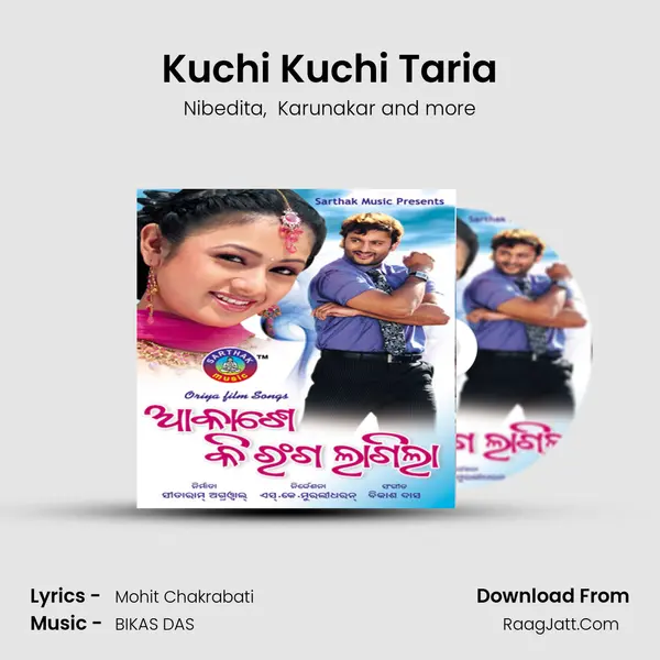 Kuchi Kuchi Taria MP3 Song by Nibedita Cover