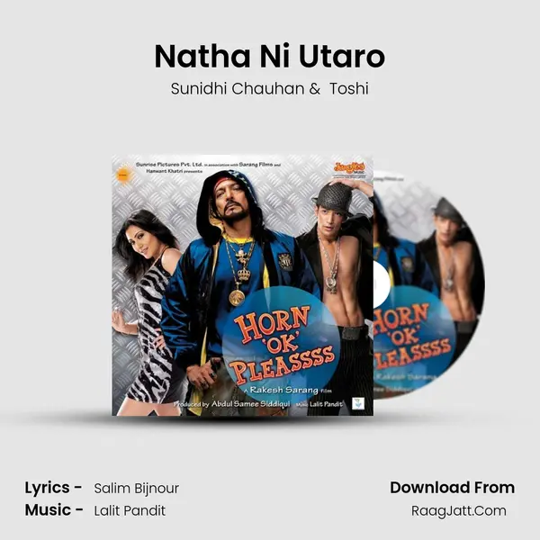 Natha Ni Utaro MP3 Song by Sunidhi Chauhan Cover