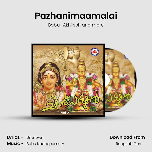 Pazhanimaamalai MP3 Song by Babu Cover