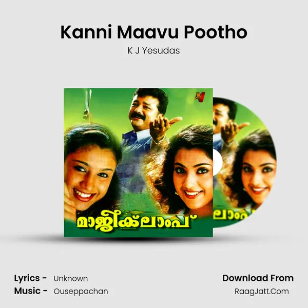 Kanni Maavu Pootho MP3 Song by K J Yesudas Cover