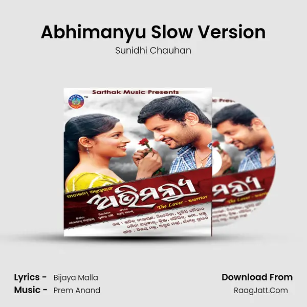 Abhimanyu Slow Version MP3 Song by Sunidhi Chauhan Cover