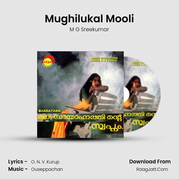 Mughilukal Mooli MP3 Song by M G Sreekumar Cover