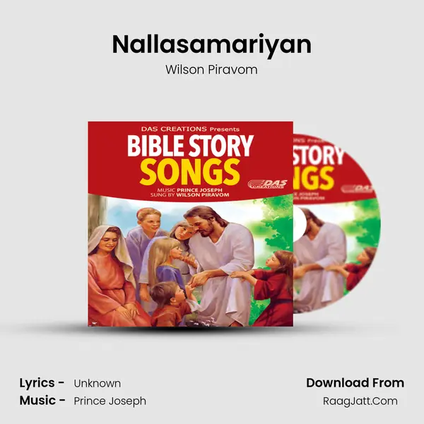 Nallasamariyan MP3 Song by Wilson Piravom Cover