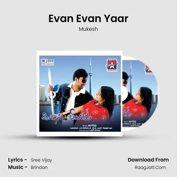 Evan Evan Yaar MP3 Song by Mukesh Cover
