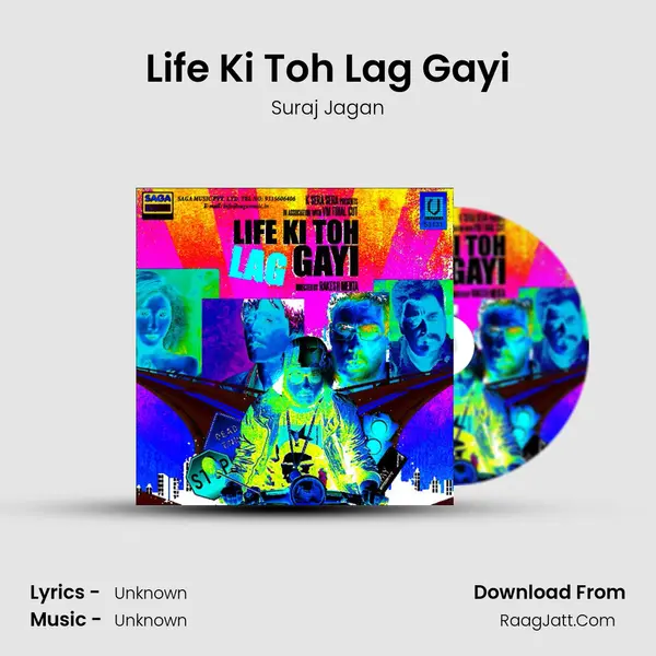 Life Ki Toh Lag Gayi MP3 Song by Suraj Jagan Cover